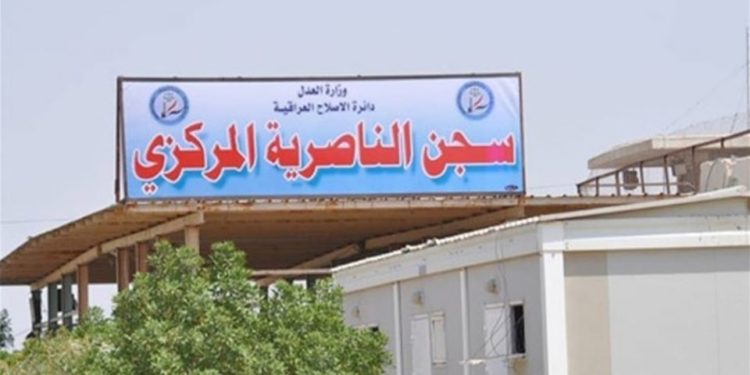 نزيل صدرت بحقه 4 أحكام بالإعدام في سجن الحوت يفقد حياته