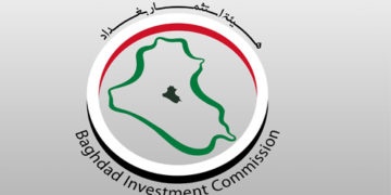 هيئة استثمار بغداد تدخل (إيرادات كبيرة) الى خزينة الدولة