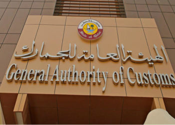 إنطلاق العمل بالتصريحة الجمركية الألكترونية لأول مرة في العــــــراق