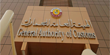 إنطلاق العمل بالتصريحة الجمركية الألكترونية لأول مرة في العــــــراق