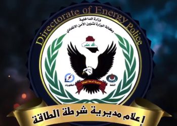 ضبط 7 صهاريج نفط مخالفة للضوابط