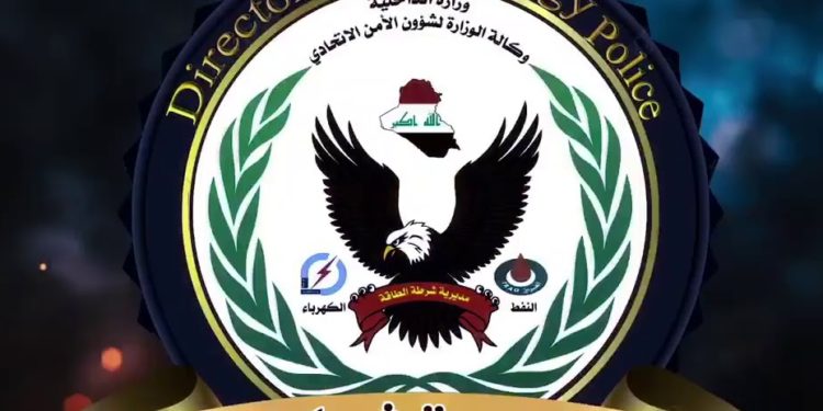 ضبط 7 صهاريج نفط مخالفة للضوابط