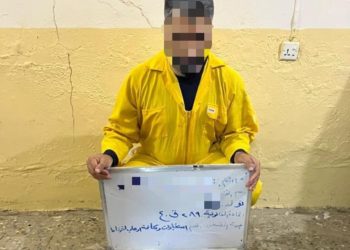 القبض على متهم بحوزته عدد من (الاختام الرسمية المزورة) في صلاح الدين