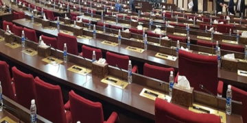 مجلس النواب يرفع جلسته الى الاثنين المقبل و اعلان جلسة انتخاب رئيس الجمهورية ستكون يوم الأربعاء المقبل