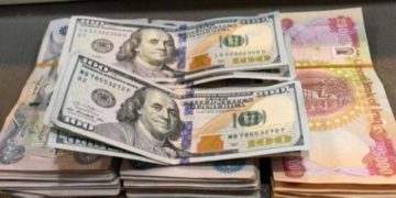 قائمة صباحية بأسعار الدولار في البورصة العراقية