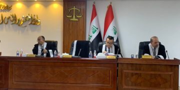 المحكمة الاتحادية تصدر توضيحاً بشأن إلغاء (لجنة أبو رغيف)