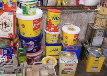 الغذاء مقابل أنشطة ترفيهية ,, أزمة تتفاقم في العراق