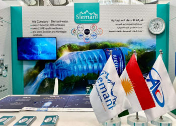 معمل ماء السليمانية في معرض عالمي بدولة قطر