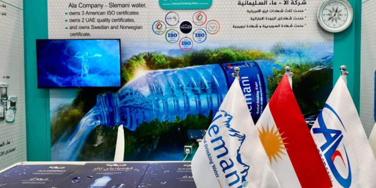 معمل ماء السليمانية في معرض عالمي بدولة قطر