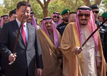 السعودية تحضر لأستقبال حار (للرئيس الصيني) على غرار استقبالها ترامب