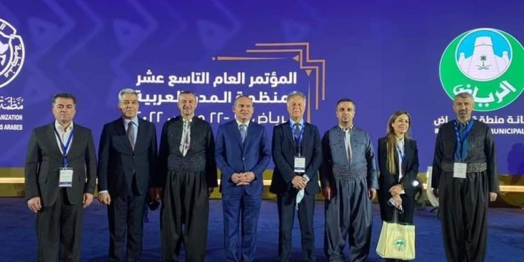 مشاركة واسعة لإقليم كوردستان في مؤتمر (منظمة المدن العربية)