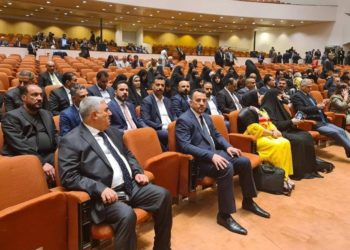 اعلان أسماء أعضاء اللجنة المالية التي صوت عليها البرلمان اليوم