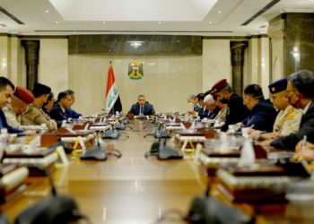 المجلس الوزاري للأمن الوطني يعقد اجتماعاً برئاسة الكاظمي