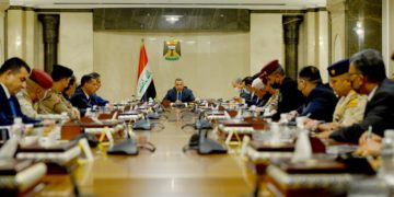 المجلس الوزاري للأمن الوطني يعقد اجتماعاً برئاسة الكاظمي