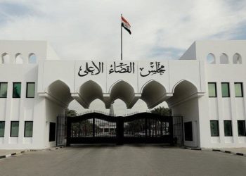 السجن لمدة 7 سنوات لمدير القسم القانوني في سلطة الطيران المدني