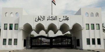 السجن لمدة 7 سنوات لمدير القسم القانوني في سلطة الطيران المدني