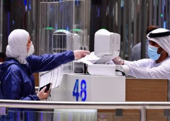 الجواز الإماراتي يوسع قائمة الدول التي تعفي حامليه من التأشيرة