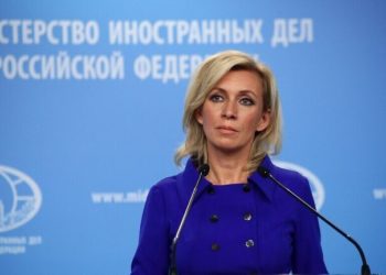 تذكيير للامريكيين بتفاصيل ما اقترفته أيديهم في فيتنام قبل 54 عاما