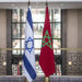 الكشف عن اتفاق أمني بين إسرائيل والمغرب