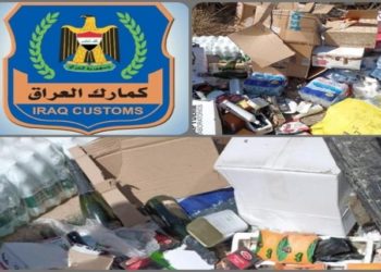 إتلاف (مواد غذائية ومنظفات مخالفة ) في جمرك الشحن الجوي بمطار بغداد