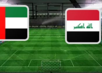 الرياض تحتضن مباراة العراق والإمارات في تصفيات كأس العالم