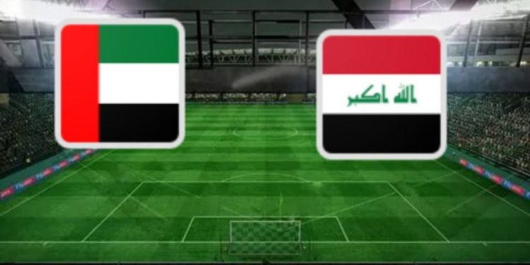 الرياض تحتضن مباراة العراق والإمارات في تصفيات كأس العالم