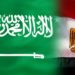 السعودية تدعم اقتصاد مصر بـ5 مليارات $