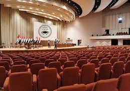 الدائرة الإعلامية للبرلمان تنفي تأجيل جلسة اليوم