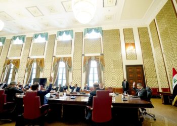 جميع التوجيهات والقرارات التي اتخذها مجلس الوزراء العراقي في جلسة اليوم
