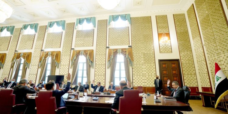 جميع التوجيهات والقرارات التي اتخذها مجلس الوزراء العراقي في جلسة اليوم