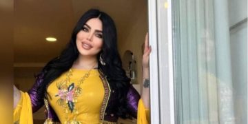 أشادت بقصف حلبجة  فتم القاء القبض عليها
