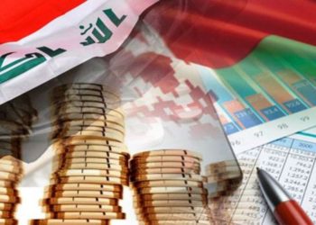 خبير مختص ينشر (جردة حساب للعام المالي ٢٠٢١) العجز 9 ترليون دينار