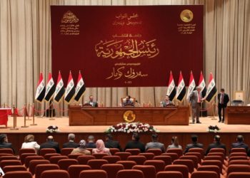 6 شروط.. بيان من البرلمان بشأن فتح باب الترشح لمنصب رئاسة الجمهورية