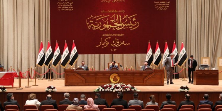 6 شروط.. بيان من البرلمان بشأن فتح باب الترشح لمنصب رئاسة الجمهورية