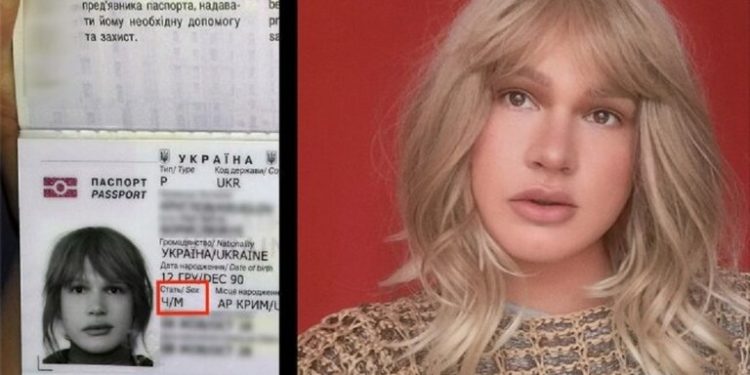 الأوكرانيون المتحولون جنسيا ملزمون بالمشاركة في الحرب