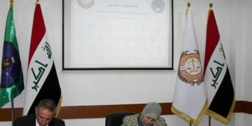 المعهد القضائي يوقع برنامج تعاون علمي ثقافي مشترك مع كلية القانون