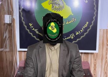 القبض على ارهابي حاول دخول الفلوجة