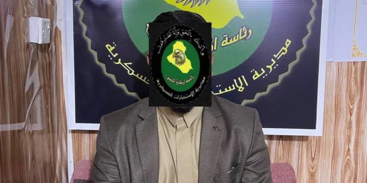 القبض على ارهابي حاول دخول الفلوجة