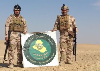 القبض على إرهابي وضبط كميات من (العبوات والاعتدة) في الانبار ونينوى
