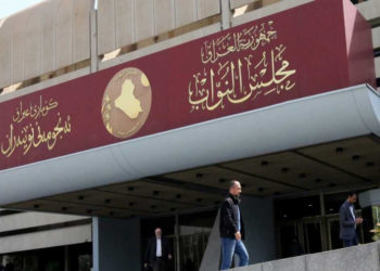 تحالف السيادة والديمقراطي الكردستاني يصلون إلى مبنى البرلمان