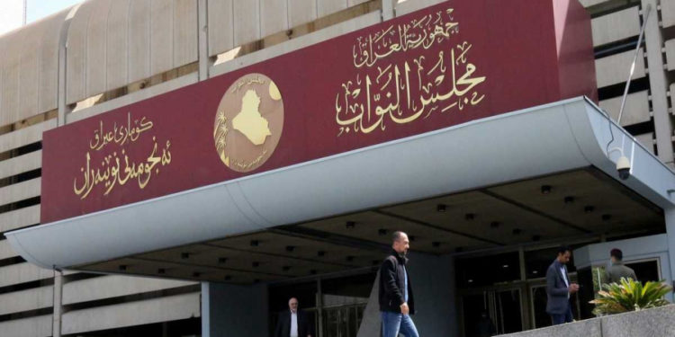 تحالف السيادة والديمقراطي الكردستاني يصلون إلى مبنى البرلمان