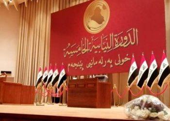 وصول جميع الكتل السياسية من تحالف “إنقاذ وطن” إلى البرلمان