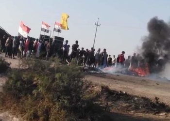 تظاهرات في ميسان احتجاجاً على تفشي الجرب والتسمم