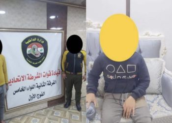 تحرير صبي مختطف واعتقال الخاطفين شمالي بغداد