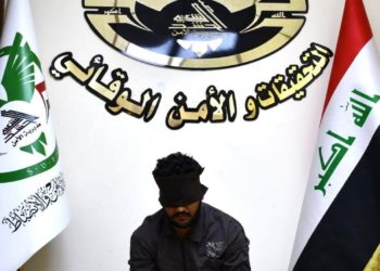 القبض إرهابي خطر في بغداد