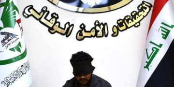 القبض إرهابي خطر في بغداد