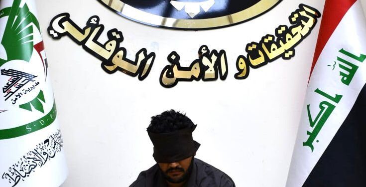 القبض إرهابي خطر في بغداد