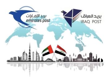 العراق والإمارات يوقعــــــان اتفاقية لنقل البريد