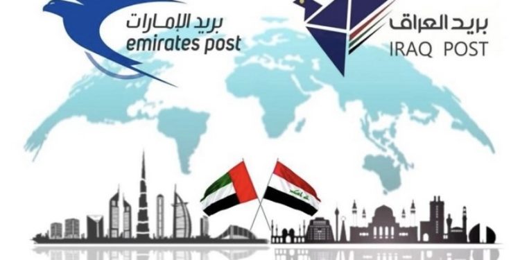 العراق والإمارات يوقعــــــان اتفاقية لنقل البريد