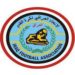 اتحاد الكرة يجتمع بوفد المنتخب العراقي